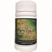 Shen Ling Bai Zhu San | Ginseng, Poria, Atractylodes Tablets