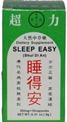 Shui De An Capsules | Healthy Sleep for disturbed shen