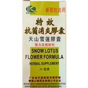 Snow Lotus Flower Formula Support the Health of the Respiratory System