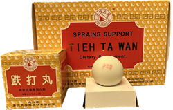 Tieh Ta Wan | Sprains Support Trauma (Hit) Pill