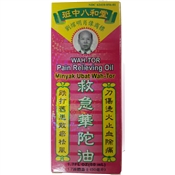 Wah-Tor Pain Relieving Oil | Minyak Ubat Wah-Tor | Modern Herb Shop