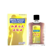 White Flower Analgesic Balm