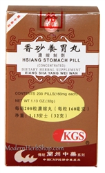 Xiang Sha Yang Wei Wan | Hsiang Stomach Pill | Nourish Stomach Teapill