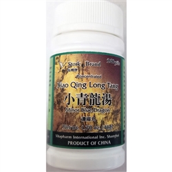 Xiao Qing Long Tang Wan | Blue Dragon Extract Respiratory System support