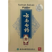 Yunnan Baiyao External Analgesic Plaster for Acute Injuries & Sprains