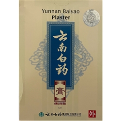 Yunnan Baiyao External Analgesic Plaster for Acute Injuries & Sprains