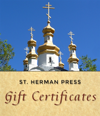 Gift Certificate