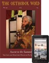 The Orthodox Word #291 Digital Edition
