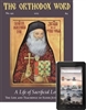The Orthodox Word #292 Digital Edition