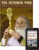 The Orthodox Word #293 Digital Edition