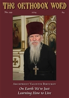 The Orthodox Word #299 Print Edition