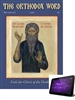 The Orthodox Word #306-307 Digital Edition