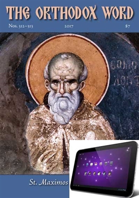 The Orthodox Word #312-313 Digital Edition
