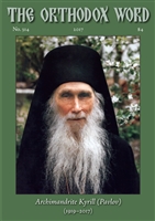 The Orthodox Word #314 Print Edition