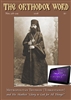 The Orthodox Word #318-319 Digital Edition