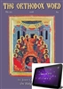 The Orthodox Word #323 Digital Edition