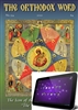 The Orthodox Word #334 Digital Edition