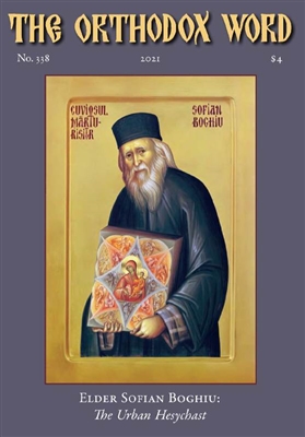 The Orthodox Word #338 Print Edition
