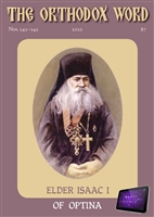 The Orthodox Word #342-343 Digital Edition