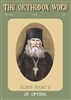 The Orthodox Word #345 Print Edition