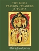 The Royal Passion-Bearers of Russia: Their Life and Service