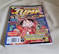 Shonen Jump march 2008 issue Naruto comic magazine