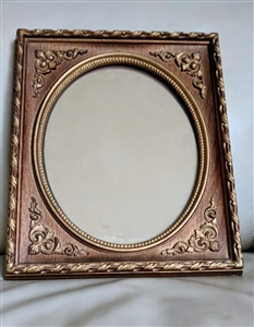 Elegant IIC picture frame composite gold tone 1973