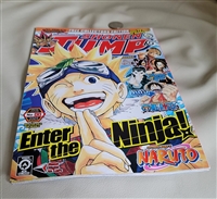 Naruto 2005 Shonen Jump collectors edition N 00