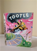 Tootle A Little Golden Book 1978