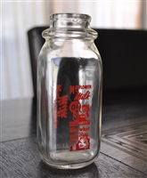 Duraglas Mayflower Milk Half Pint bottle