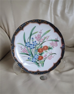 OMC Japan floral plate with gold tone accents