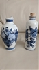 Holland Delft Blue Bolts jugs bottle decanter