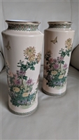 Floral large Shibata vases from Japan set of two