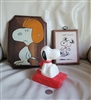 Peanut Snoopy plaques and bath bottle Hallmark