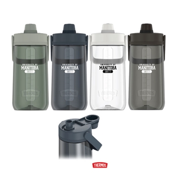 SD4006 Thermos Guardian Hydration Bottle