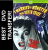 I Married A Monster From Outer Space DVD 1958