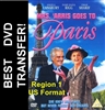 Mrs. Arris Goes To Paris DVD 1992