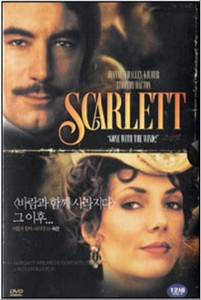 Scarlett (DVD 1994/2017) Joanne Whalley-Kilmer, Timothy Dalton 683904545527