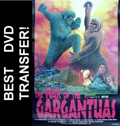 War Of The Gargantuas DVD 1966 Russ Tamblyn