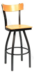 Slim Back Bow Stool