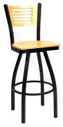 Three Slat Bow Stool