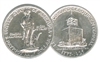 minute man commemorative half dollars