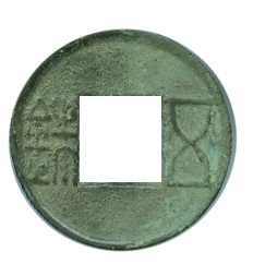 han dynasty coinage