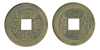 chinese round coins square holes