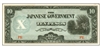 japanese invasion currency