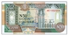 somalia 50 shillings note