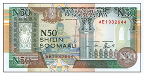 somalia 50 shillings note