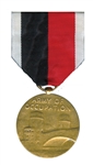 army occupation medal