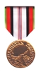 afghanistan medal