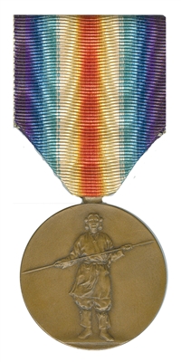 japanese wwii victory medal